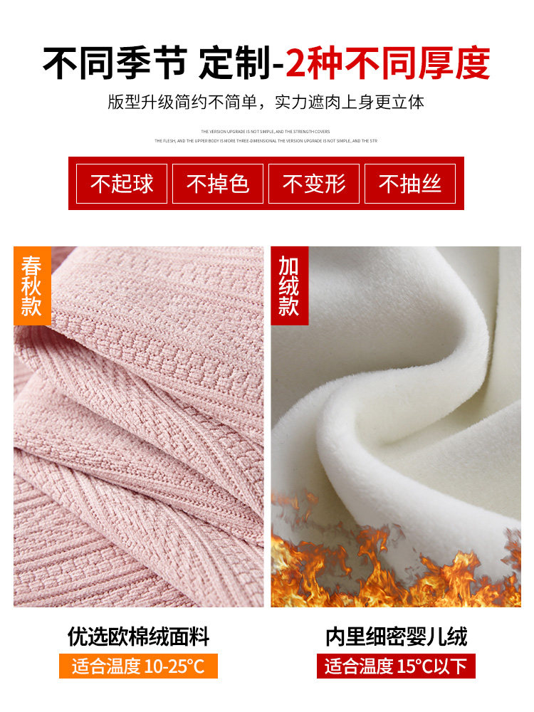 孕妇裤子春秋外穿阔腿裤春装打底裤 西瓜妈妈孕妇打底裤