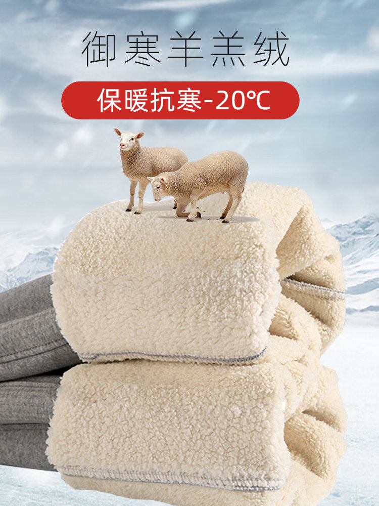 孕妇裤冬季加绒加厚棉裤腹运动裤子 西瓜妈妈孕妇阔腿裤