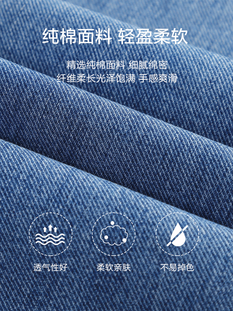 秋季外穿九分直筒秋装老爹孕妇裤子 西瓜妈妈孕妇打底裤