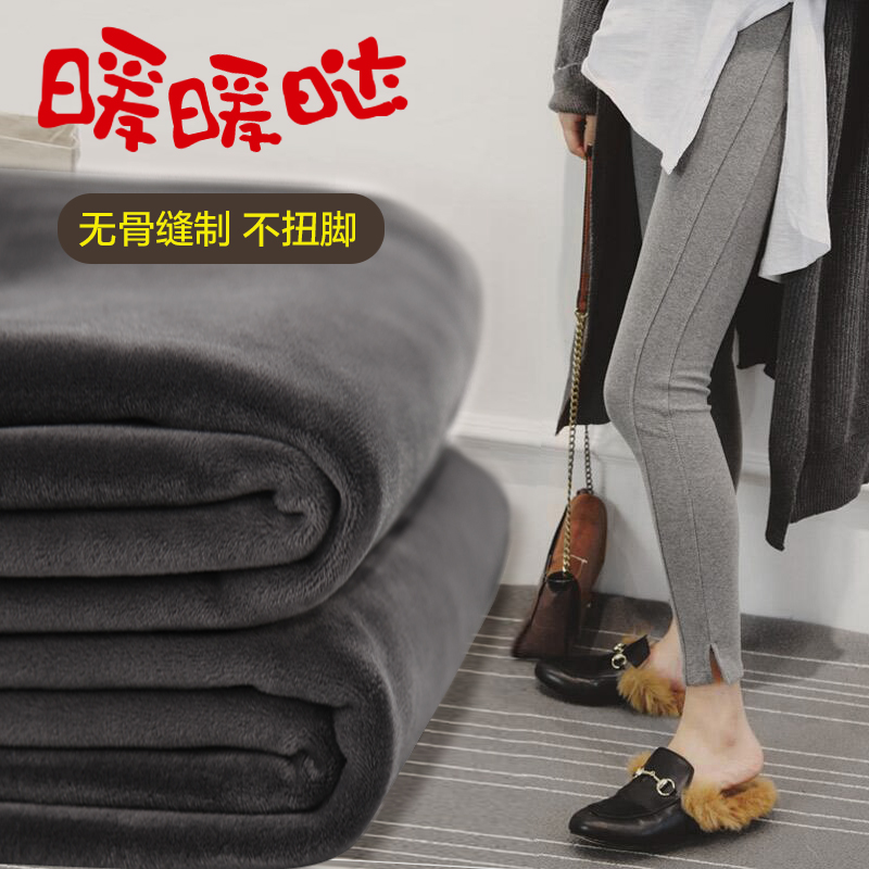 孕妇小个子加绒外穿孕妇裤子打底裤 西瓜妈妈孕妇打底裤