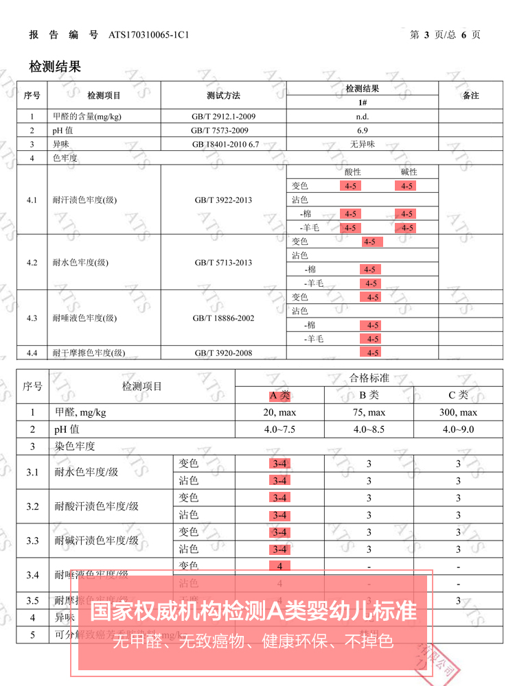 孕妇秋衣秋裤套装纯棉产后哺乳睡衣月子服薄款贴身秋冬保暖内衣女 - 图2