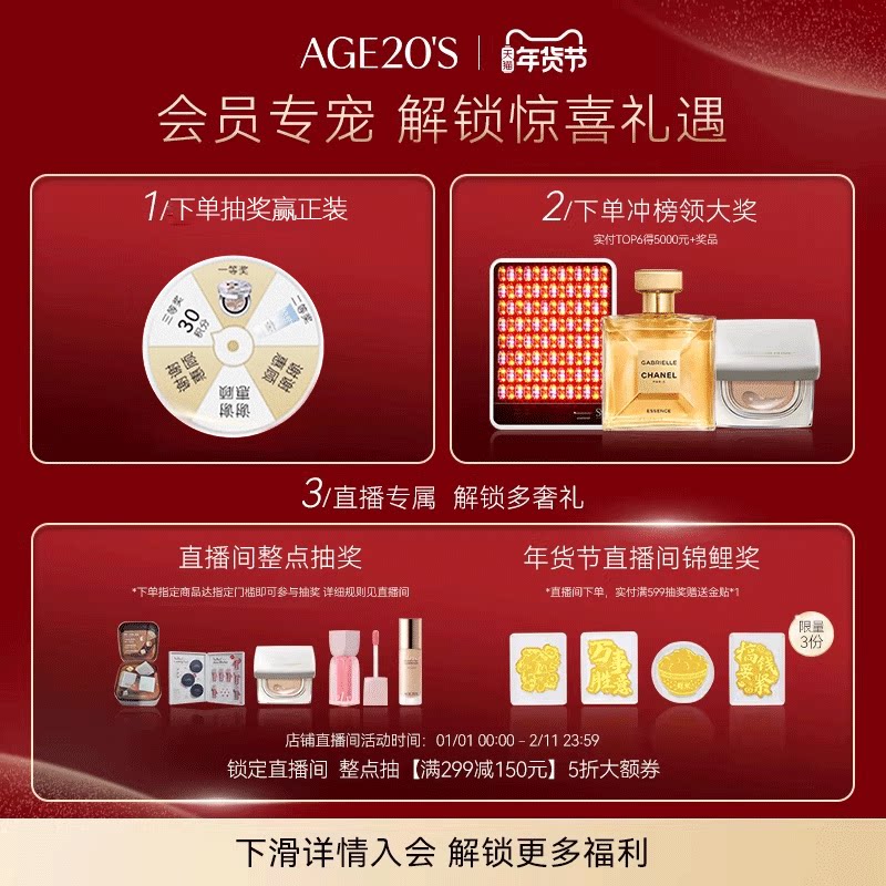 【加购！20点付定】新款爱敬气垫四色bb霜遮瑕保湿持久官方旗舰店