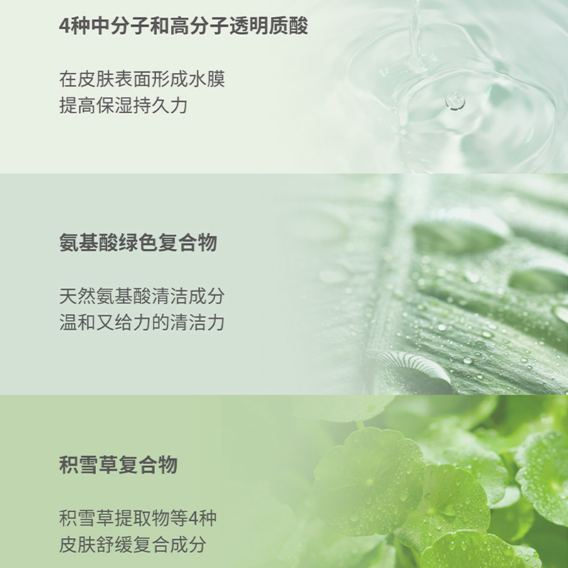 爱敬氨基酸洗面奶女洁面专用男士洁面专用深层清洁毛孔控油保湿,淘宝优惠券,粉丝福利购,淘宝优惠卷