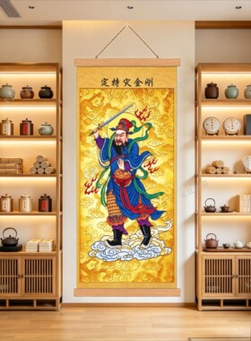 中式八大金刚佛像禅意挂画套装