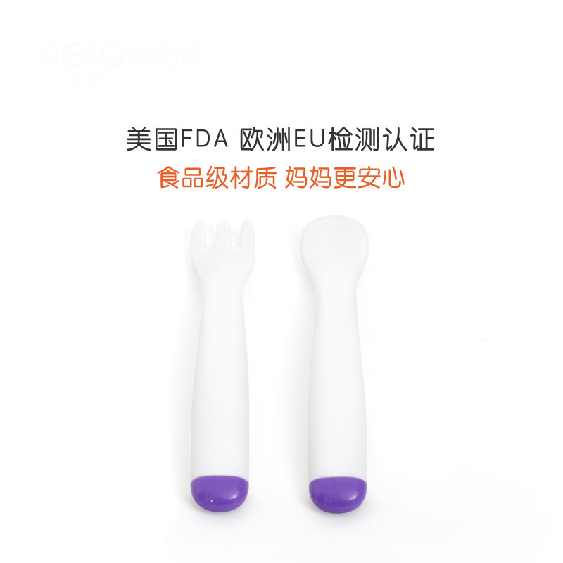 decobebe德珂婴儿餐具套装保温碗 decobebe德珂婴儿儿童餐具