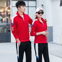 New air volleyball conserved running sportswear men and women long sleeves steam volleyball jerseys table tennis badminton feather team uniforms