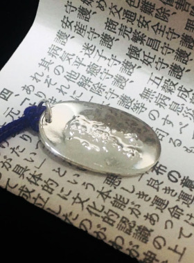 浅草银饰项链挂件吊坠