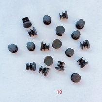 10MM Tube Stopper Round Stopper Interior Stopper Chair Stool Cushion Foot Stainless Steel Seal Head Plastic Stopper Flat Pipe Choke Plug