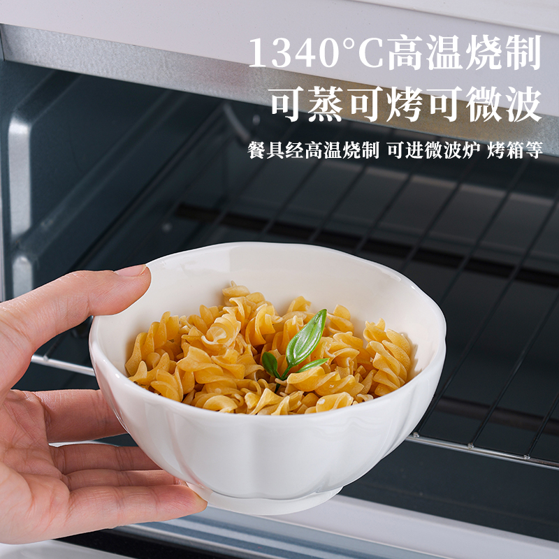 面碗家用2024新款高颜值汤面碗6英寸大饭碗特别好看的陶瓷餐具碗 - 图2