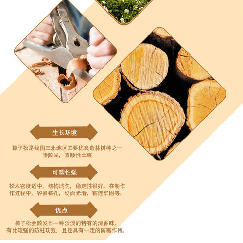 幼儿园实木美工桌画画桌儿童学习桌月牙桌长方桌画室培训班美术桌 - 图1