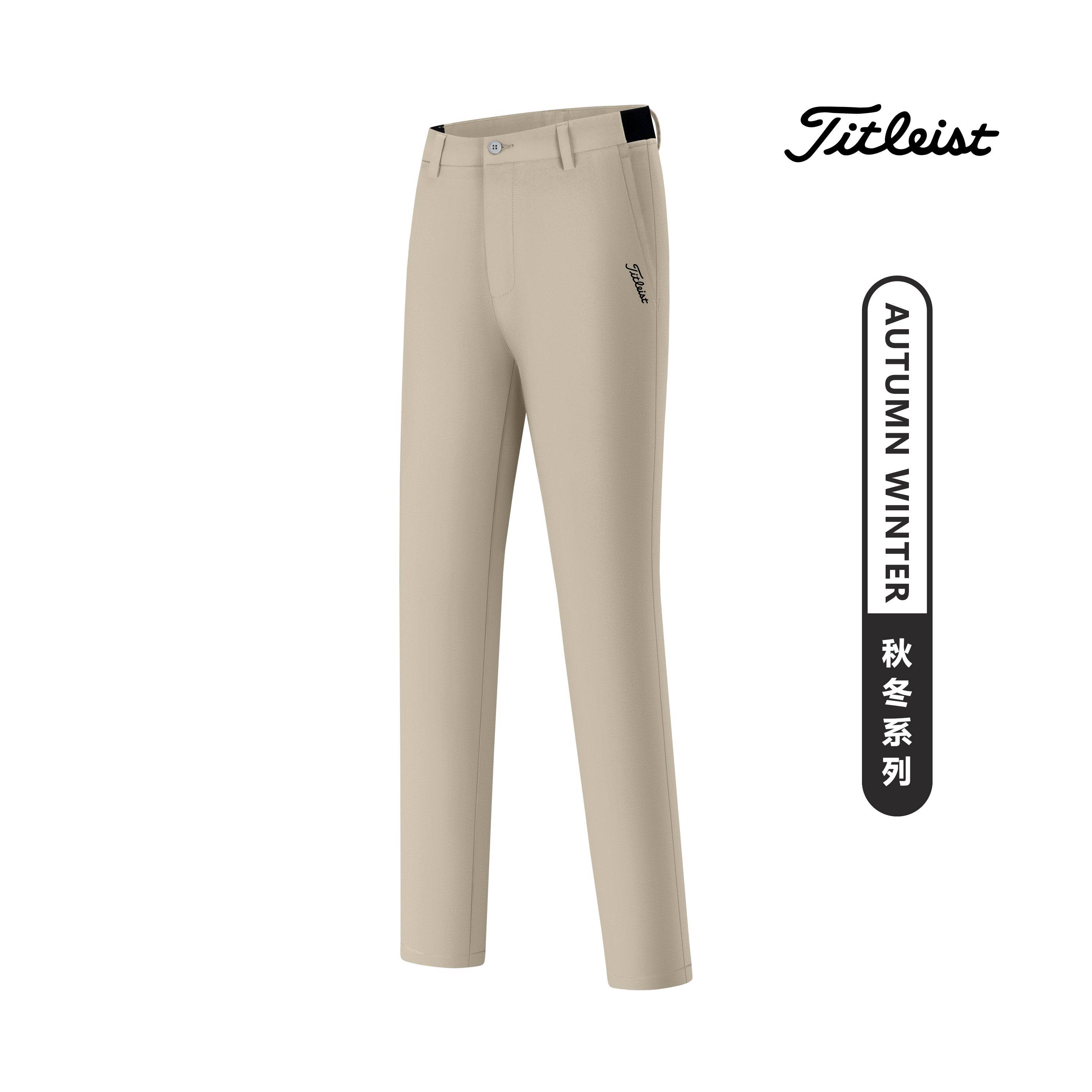 秋冬季新款高尔夫男士运动休闲长裤弹力速干透气免烫裤子,淘宝优惠券,粉丝福利购,淘宝优惠卷