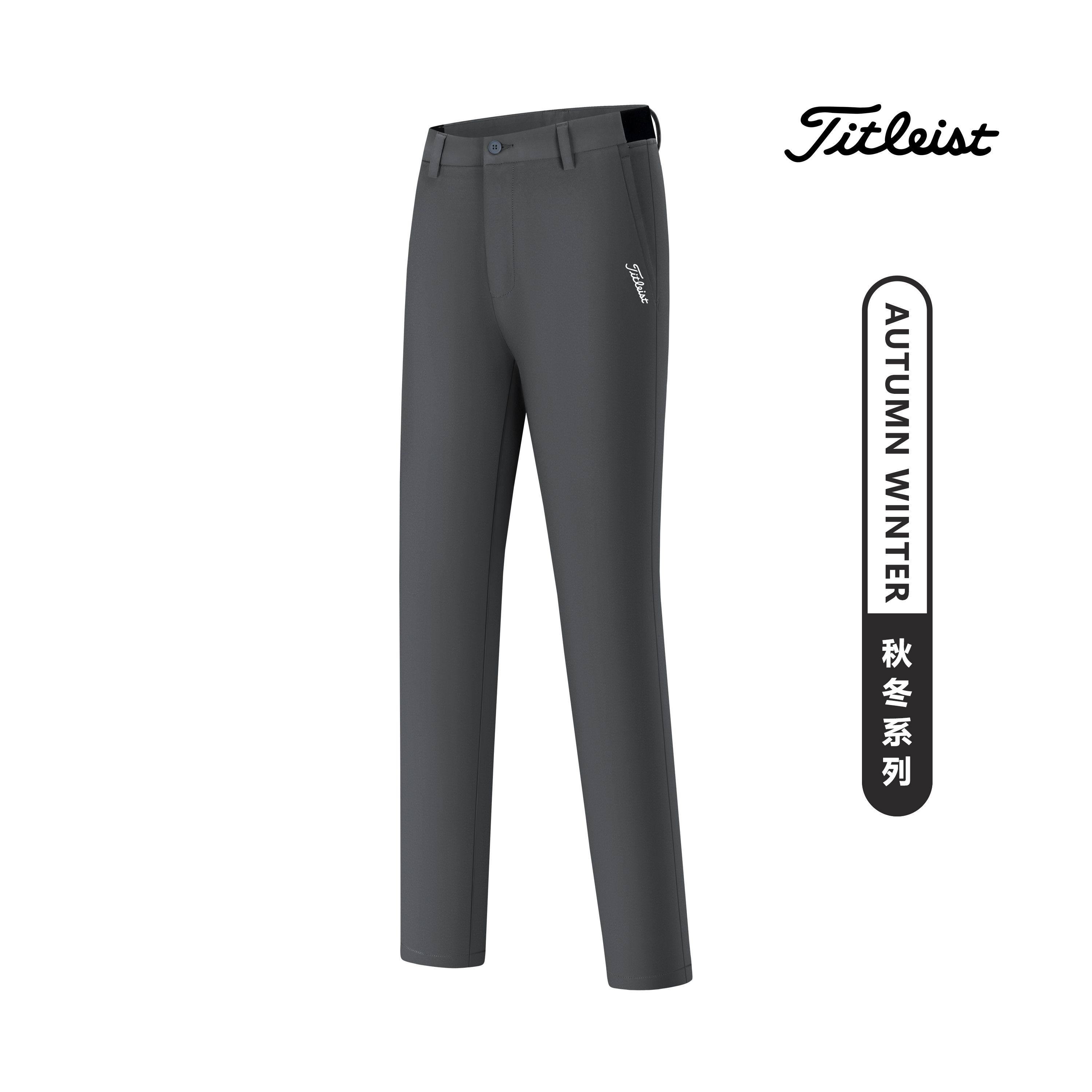 秋冬季新款高尔夫男士运动休闲长裤弹力速干透气免烫裤子,淘宝优惠券,粉丝福利购,淘宝优惠卷