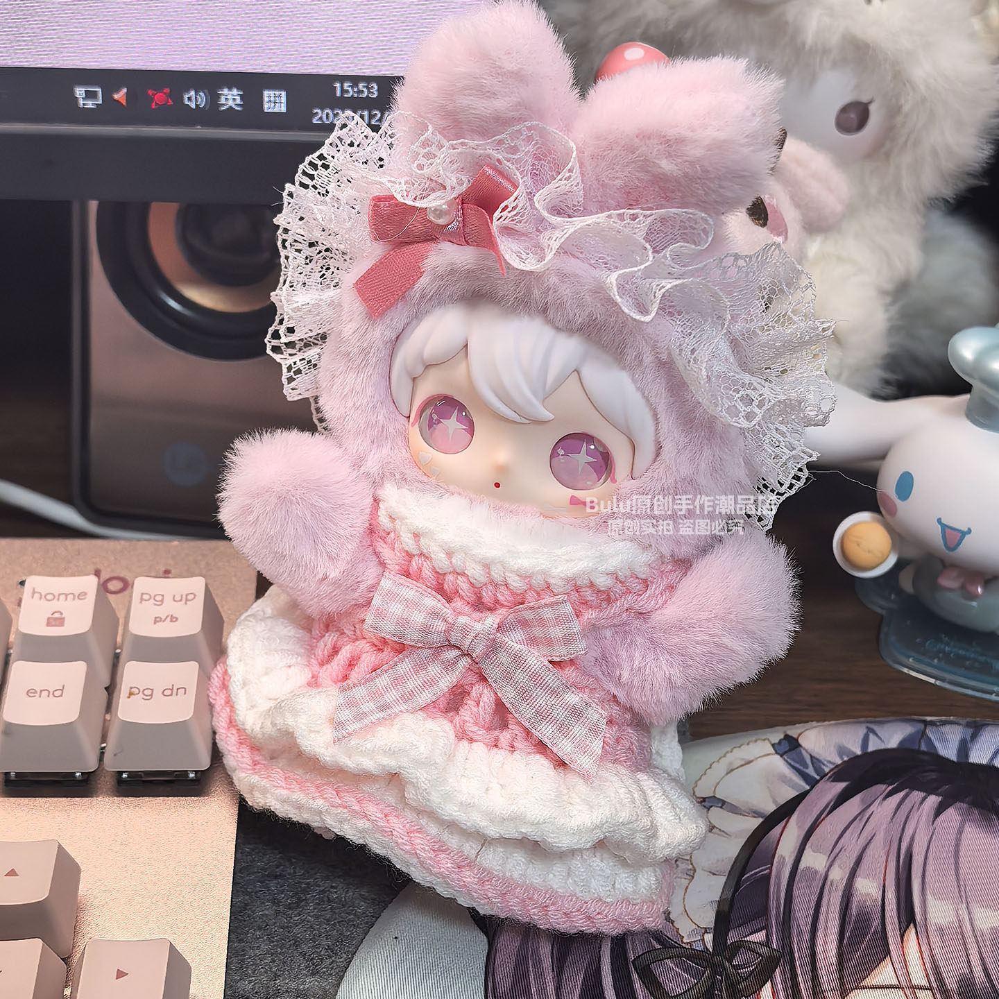 表爱慕娃衣shyshy兔闪闪衣服粉色针织裙田栩宁代言毛绒针织套装,淘宝优惠券,粉丝福利购,淘宝优惠卷