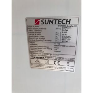 【议价产品】全新375W太阳能光伏板 尚德单晶375瓦询价