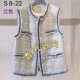 Fashionable and age-reducing hot style Internet celebrity autumn waistcoat with small fragrance