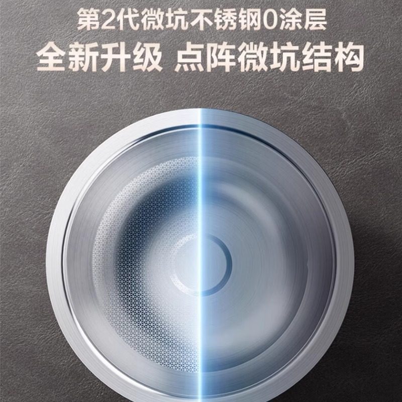 苏泊尔SF30HC185电饭煲0涂层316L不锈钢远红外多功能家用3L电饭锅,淘宝优惠券,粉丝福利购,淘宝优惠卷