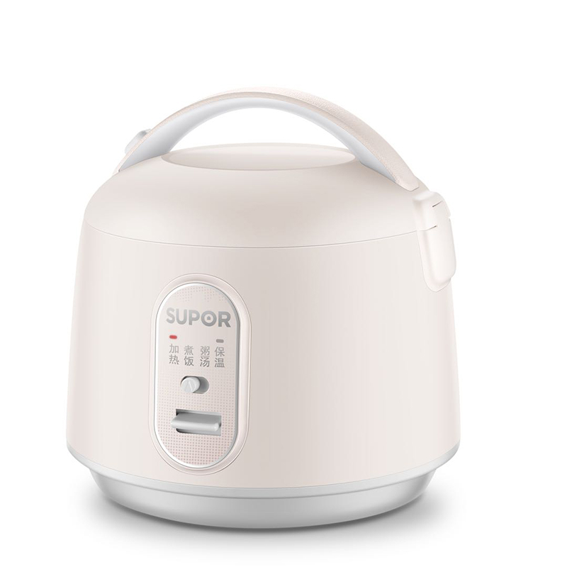 苏泊尔16YA22迷你电饭煲家用电饭锅1-2-3人L小型官方正品宿舍饭锅,淘宝优惠券,粉丝福利购,淘宝优惠卷