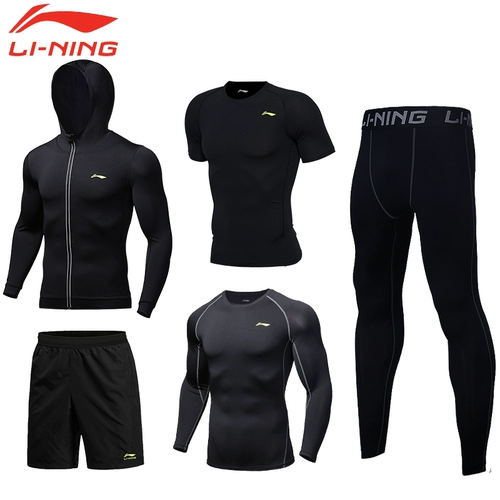 Li Ning, мужской быстросохнущий осенний демисезонный спортивный костюм для спортзала, для бега, короткий рукав, коллекция 2022