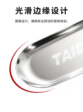 不锈钢色料杯托盘纹身色料架