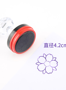 纹身樱花印章枫叶转印图案手稿小清新泡泡云啫喱墨水刺青浪花描笔