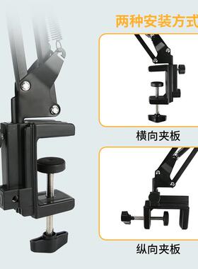 纹身平板支架桌面工作台