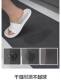 Diatom mud kitchen floor mat, odorless, non-slip, absorbent and quick-drying