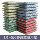 Jiyujia Sponge Scrub King Kitchen Dishwasher Pot