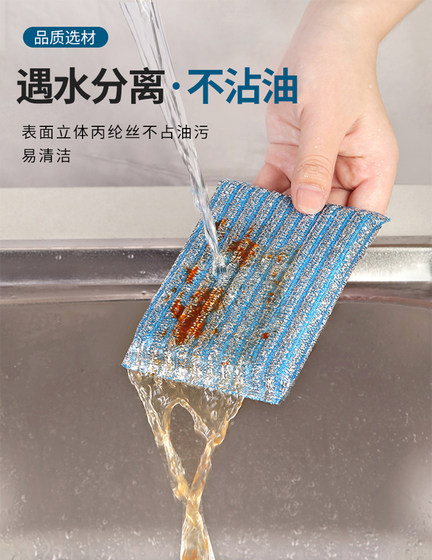 Jiyujia Sponge Scrub King Kitchen Dishwasher Pot