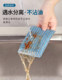Jiyujia Sponge Scrub King Kitchen Dishwasher Pot