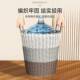 Imitation rattan extra large plastic dirty clothes basket for home use