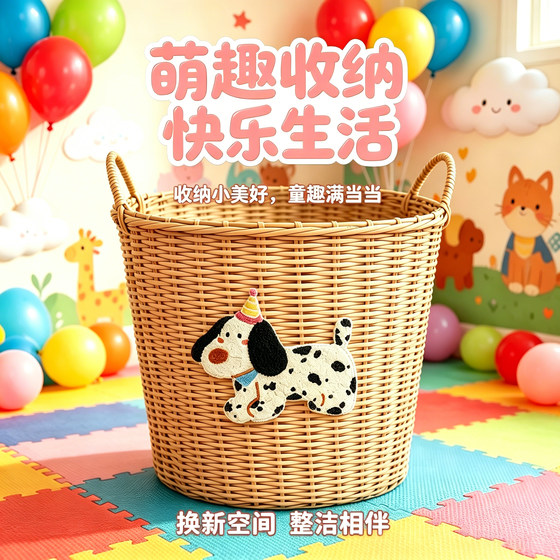 Large-capacity cute puppy plastic handmade dirty clothes basket household dirty clothes storage basket ins style bathroom and bedroom use