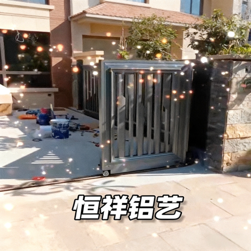 庭院转弯门院子拐弯门电动推拉收缩转角门铝艺定制自建房家用车位 - 图0