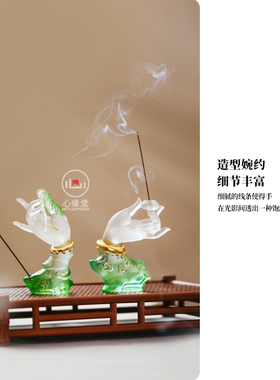 心缘堂琉璃佛手观音四十二手香插香器贴金佛前佛具家居摆件饰品