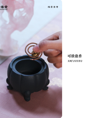 心缘堂琉璃太湖石【疏影透月】书房客厅玄关摆件禅意摆件香器