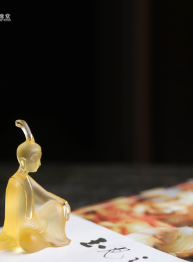 心缘堂琉璃禅意摆件 茶席配件迷你茶宠 小和尚装饰品 创意工艺品