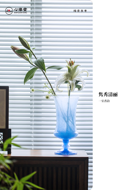 心缘堂琉璃花瓶粉彩美泽高足花器花插透明简约家居茶室琉璃摆件