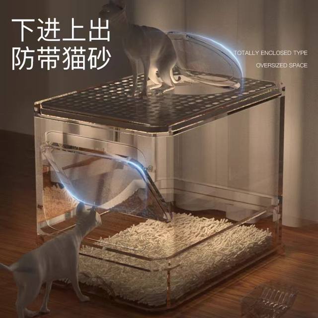 Cat litter box with large size fully enclosed drawer type