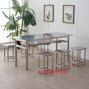 ບໍລິສັດນັກສຶກສາ canteen stainless steel split dining table noodle restaurant canteen fast food restaurant 4 people 6 people hanging stool dining table set manufacturers