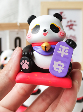 创意卡通桌面熊猫摆件