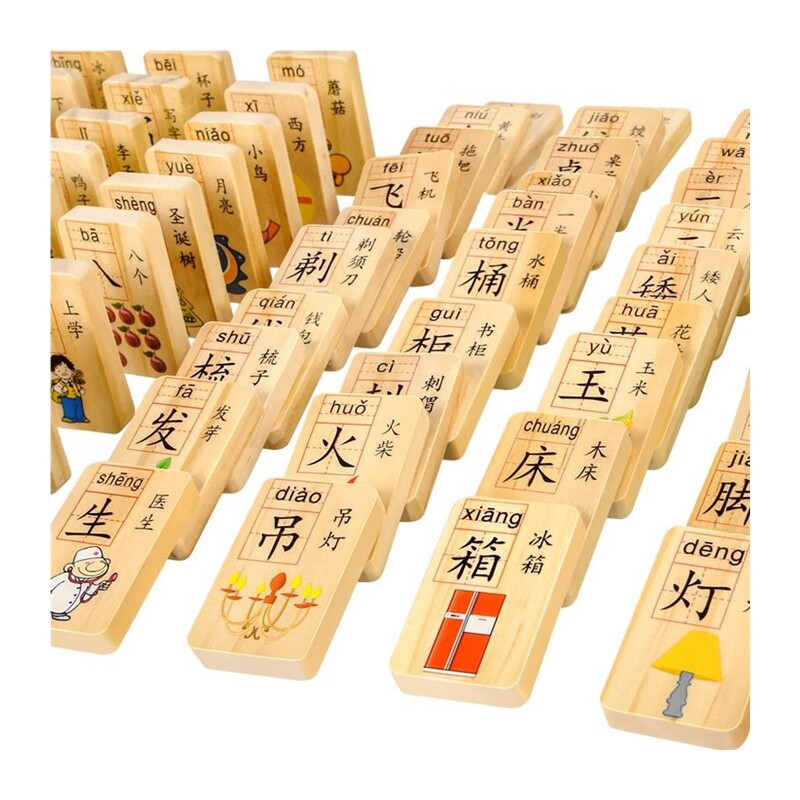  枫莲丽多米诺骨牌