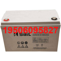Sail Storage Battery 6-GFM-17 Model Specifications 12V17AH Financial Hospital System Lead-acid Maintenance Free