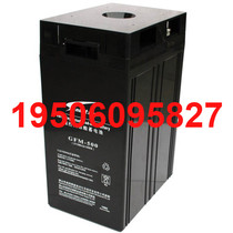 Race energy storage battery LNT-500 DC screen uninterrupted power supply 2V500AH model specifications
