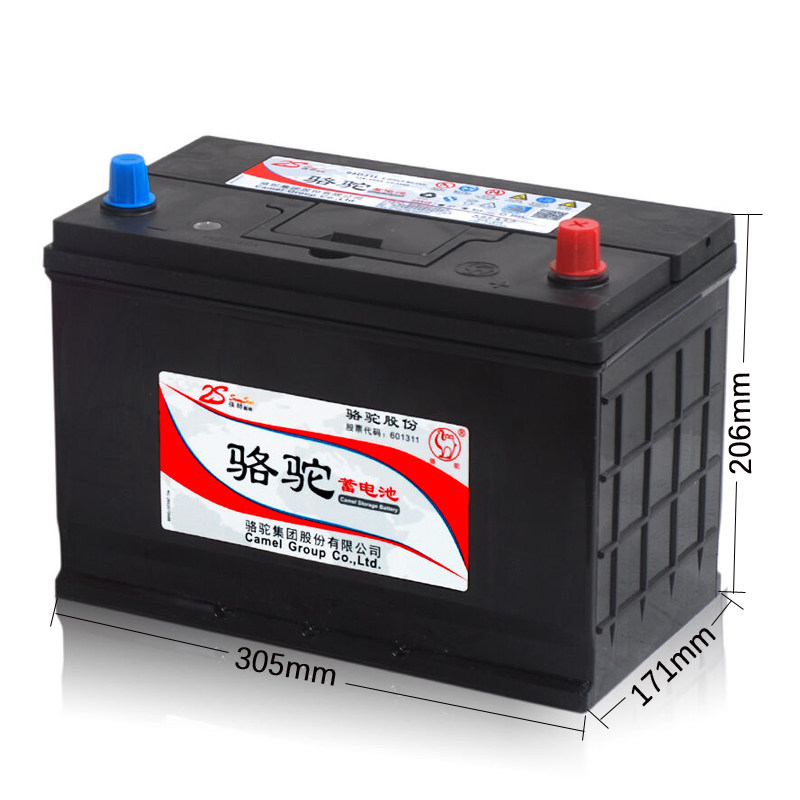 骆驼蓄电池12V85AH适用考斯特纳智捷雷克萨斯普拉多汽车电瓶95D31_虎窝淘