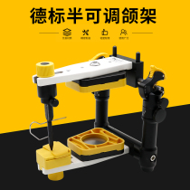 Basic Deccan Semi-adjustable Dental Occlusion Rack Teeth Cofacial Arch Transfer Desk Full-Mouth Denture Tooth Row Teeth Suit Jaw Rack