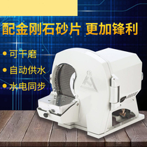 Golden Light Gypsum Finishing Machine Dental Grinding Mill Dry And Wet Dual Purpose Water Grinding Machine Dentistry Model Rebfung RF Dry Grinding Water Mill