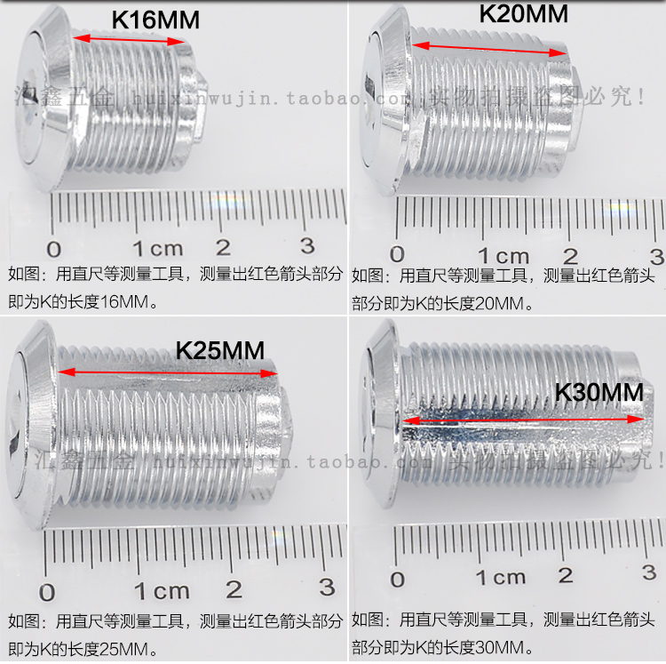 铁皮柜信箱锁转舌锁员工更衣柜锁柜门锁柜子锁芯文件柜锁钩锁小锁 - 图0