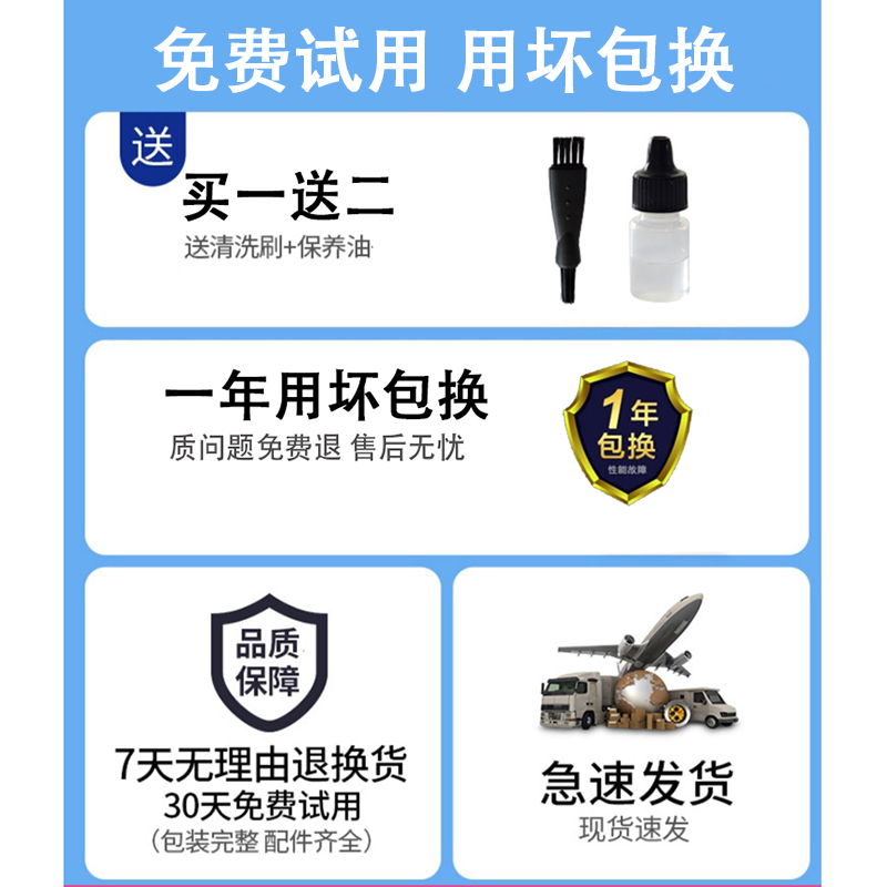适用飞利浦剃须刀A00390series1000s100s300s526s500电源线充电器-图2
