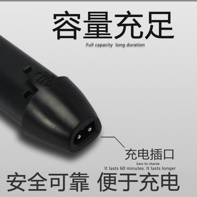 适用飞利浦理发器X5 QC6130 X8 Q10 QC5180 qc6130配件充电电池-图1