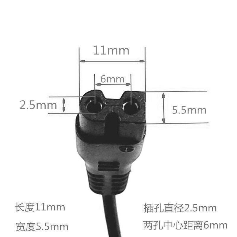 适用AUX/奥克斯A5理发器充电器A6A7A8S5电源线电动电推剪通用配件-图1