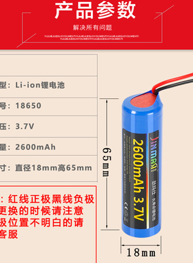 适用科德士理发器电推剪CHC969 968 918 916 330 921 980电池配件